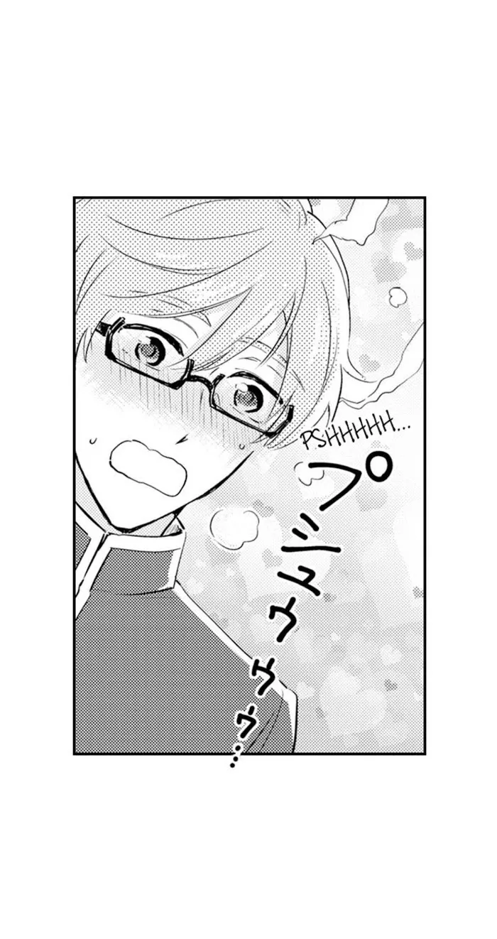 Nindan – Danshikou De Ninshin Shita Ore - Chapter 69 Page 18