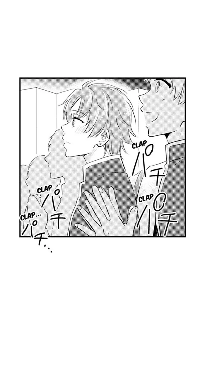 Nindan – Danshikou De Ninshin Shita Ore - Chapter 69 Page 29