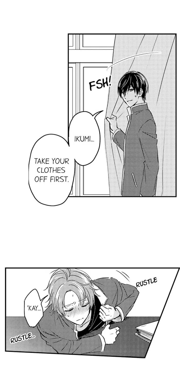 Nindan – Danshikou De Ninshin Shita Ore - Chapter 70 Page 6