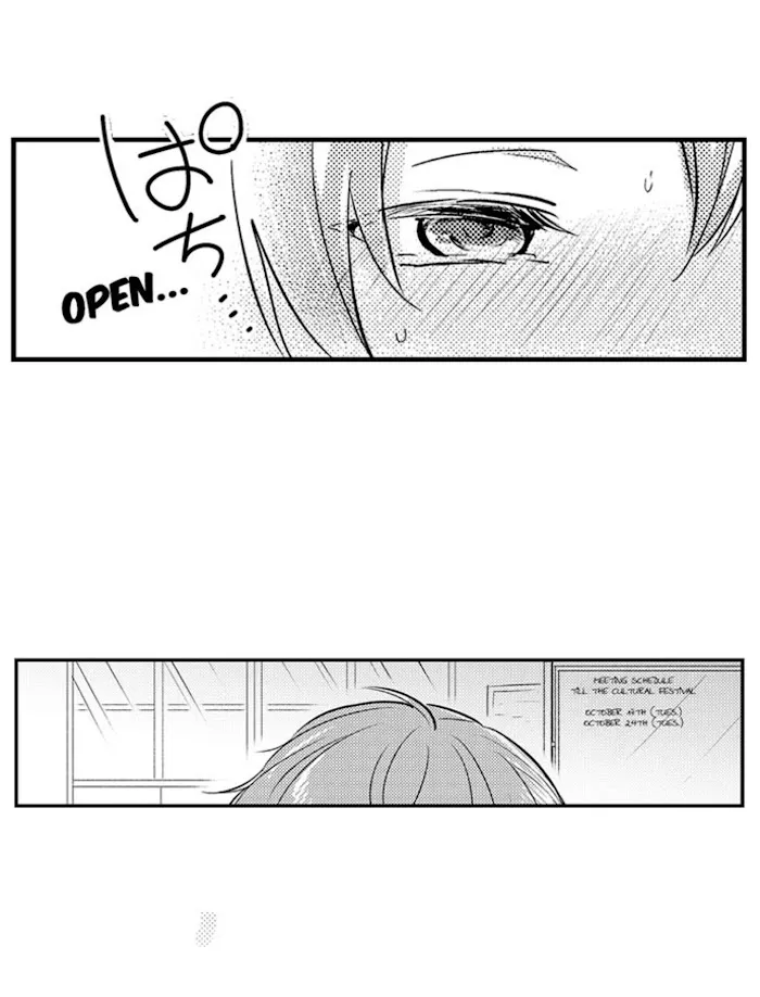 Nindan – Danshikou De Ninshin Shita Ore - Chapter 70 Page 7