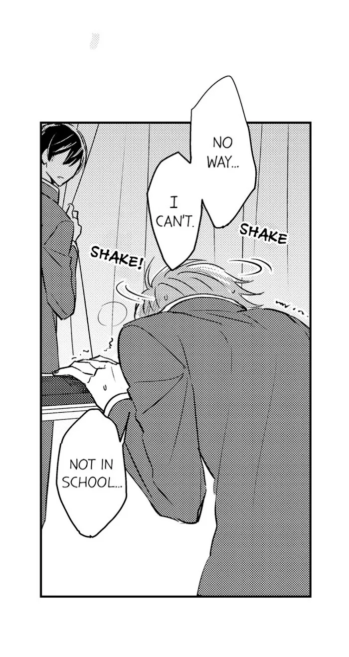 Nindan – Danshikou De Ninshin Shita Ore - Chapter 70 Page 8