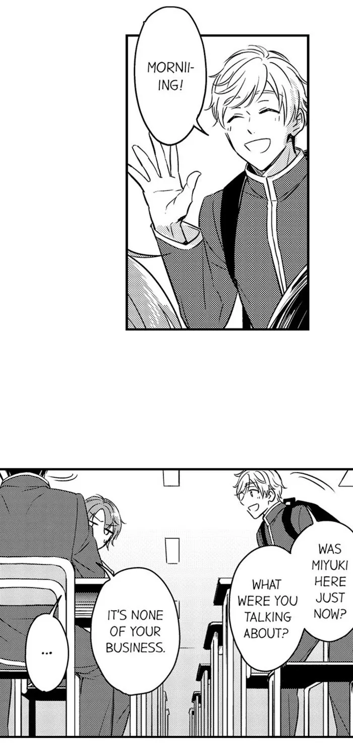 Nindan – Danshikou De Ninshin Shita Ore - Chapter 71 Page 12