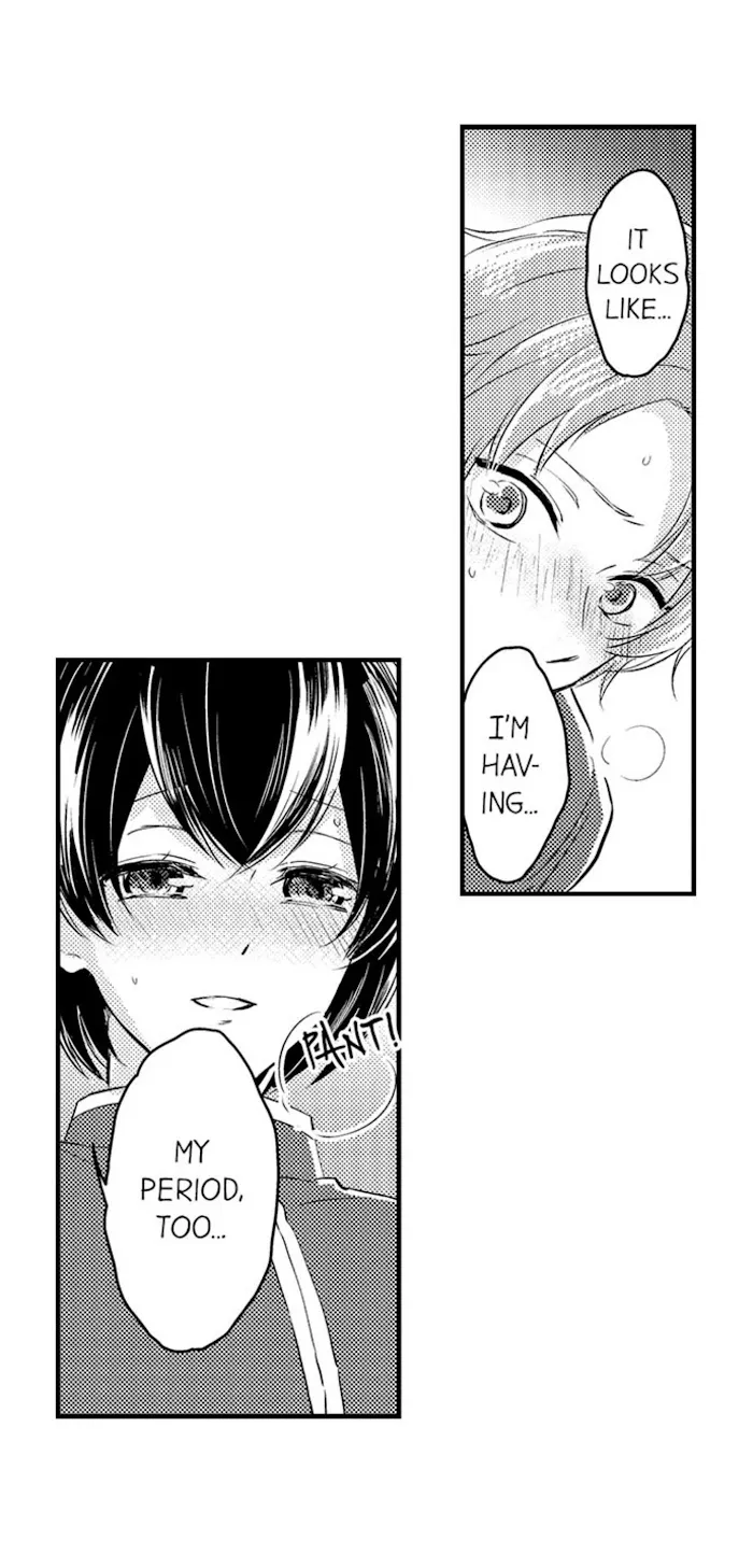 Nindan – Danshikou De Ninshin Shita Ore - Chapter 72 Page 7