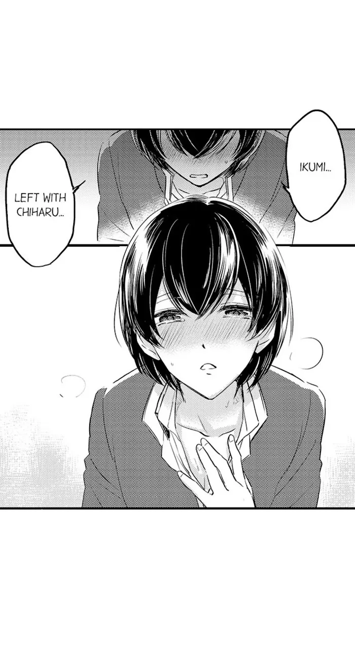 Nindan – Danshikou De Ninshin Shita Ore - Chapter 72 Page 27