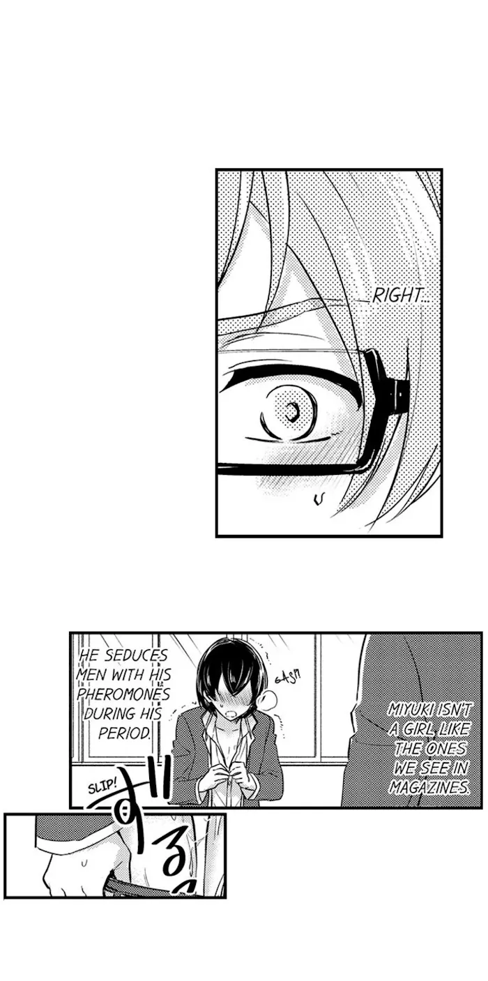 Nindan – Danshikou De Ninshin Shita Ore - Chapter 72 Page 28
