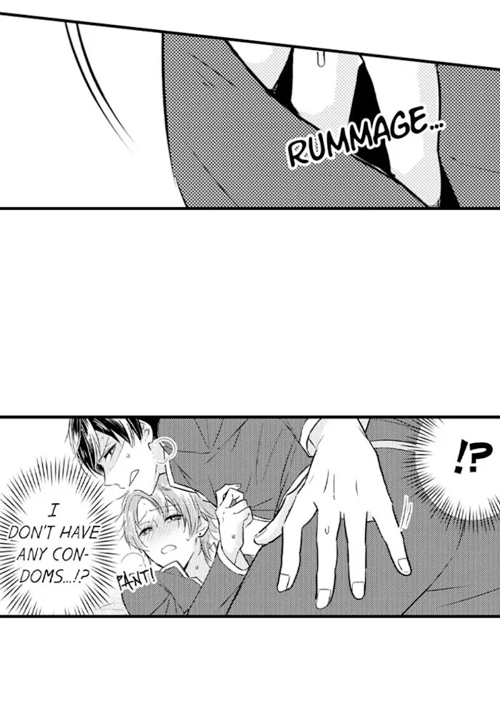 Nindan – Danshikou De Ninshin Shita Ore - Chapter 73 Page 7