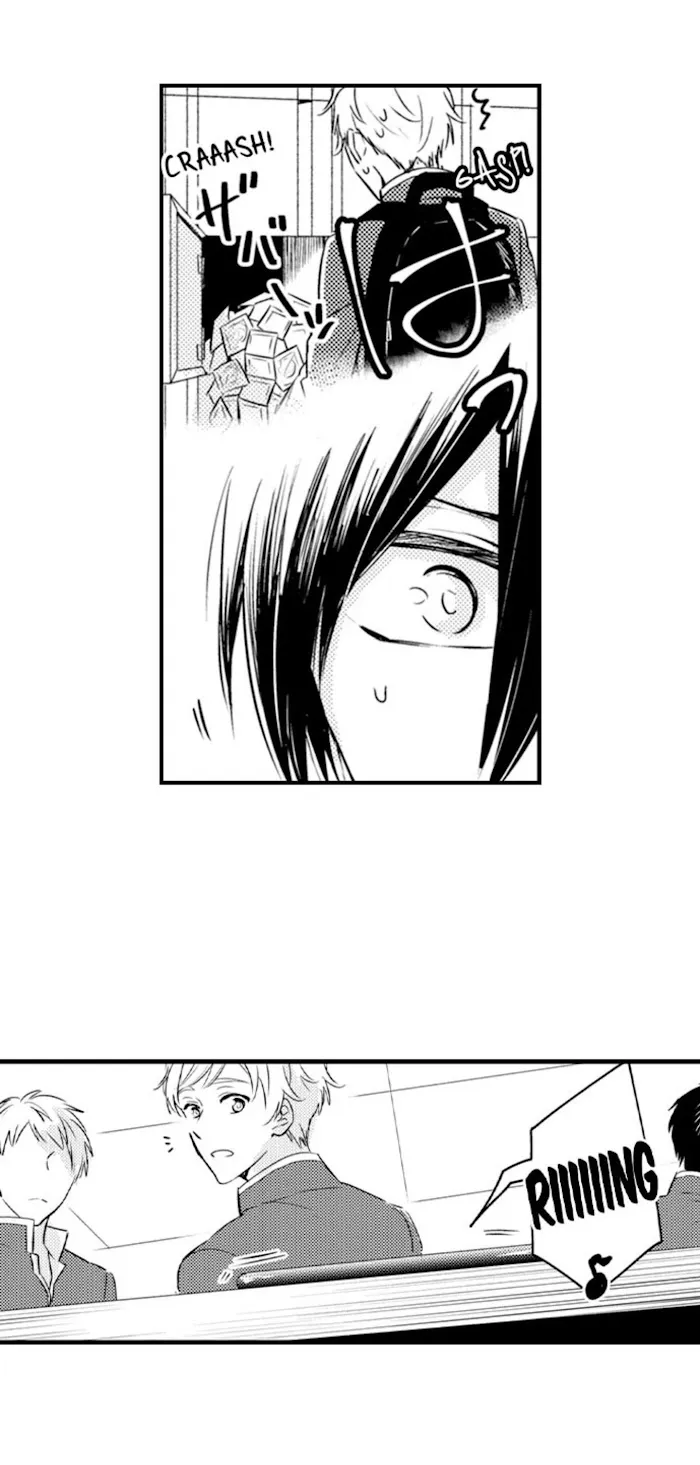 Nindan – Danshikou De Ninshin Shita Ore - Chapter 73 Page 14