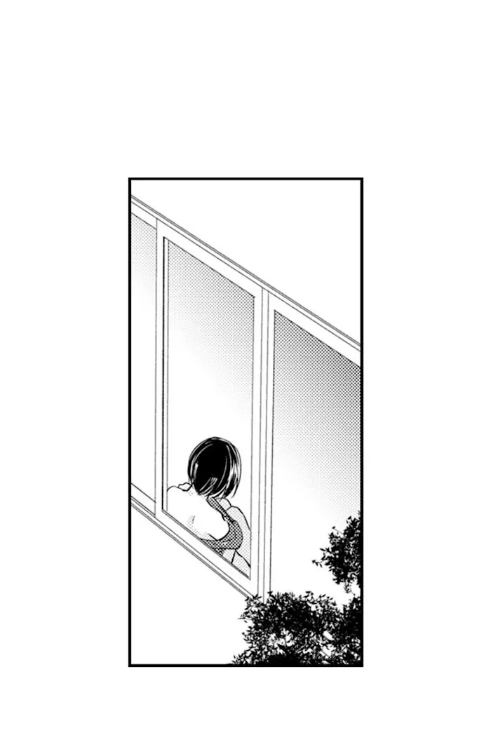 Nindan – Danshikou De Ninshin Shita Ore - Chapter 74 Page 24
