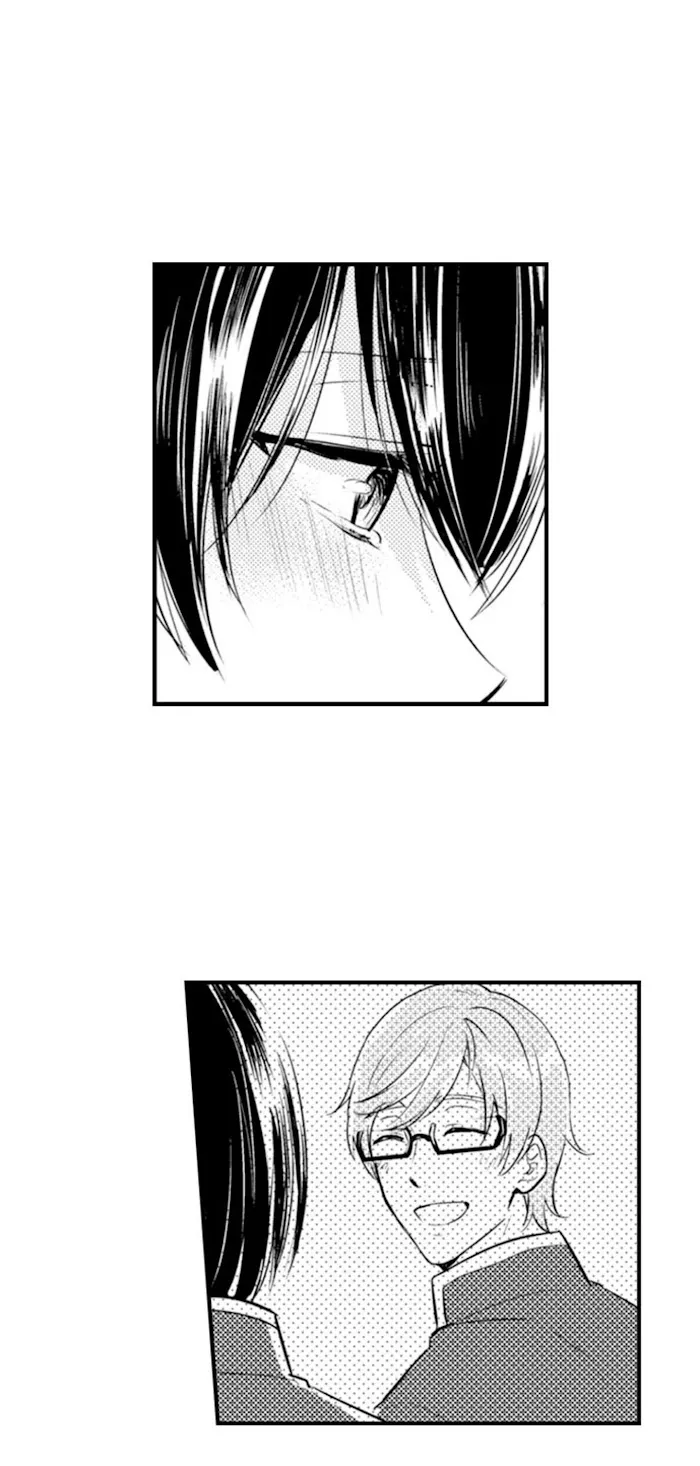 Nindan – Danshikou De Ninshin Shita Ore - Chapter 74 Page 26