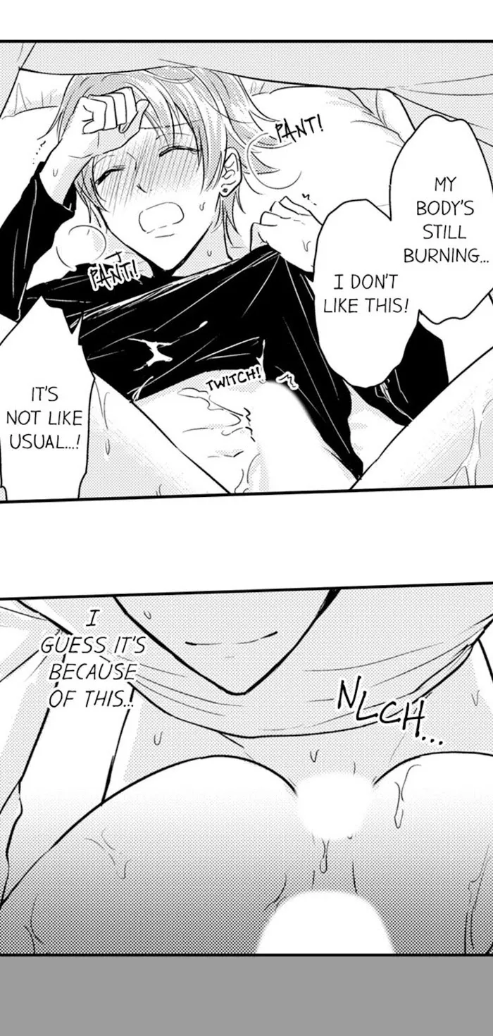 Nindan – Danshikou De Ninshin Shita Ore - Chapter 75 Page 6