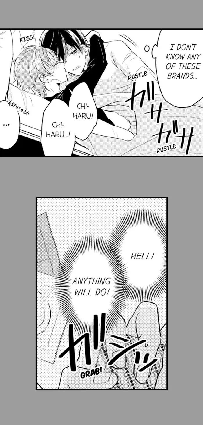 Nindan – Danshikou De Ninshin Shita Ore - Chapter 75 Page 8