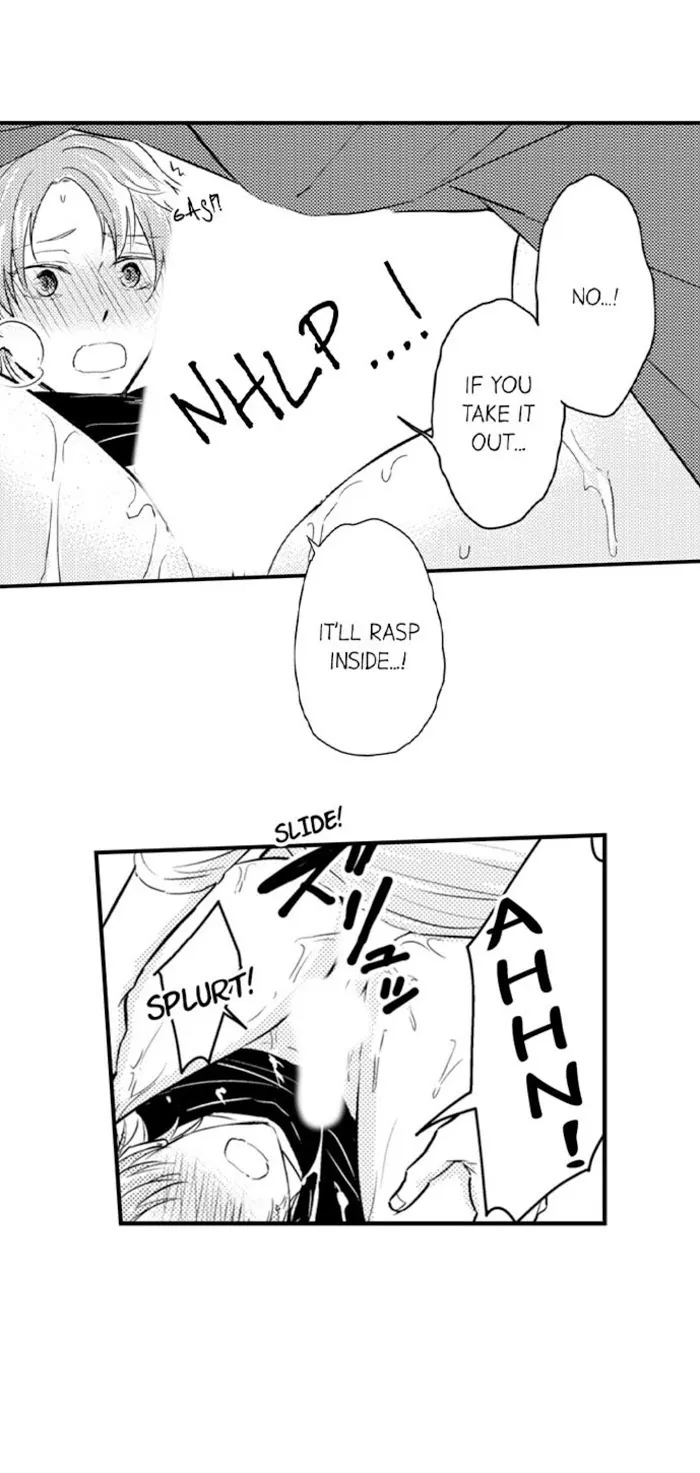 Nindan – Danshikou De Ninshin Shita Ore - Chapter 75 Page 18