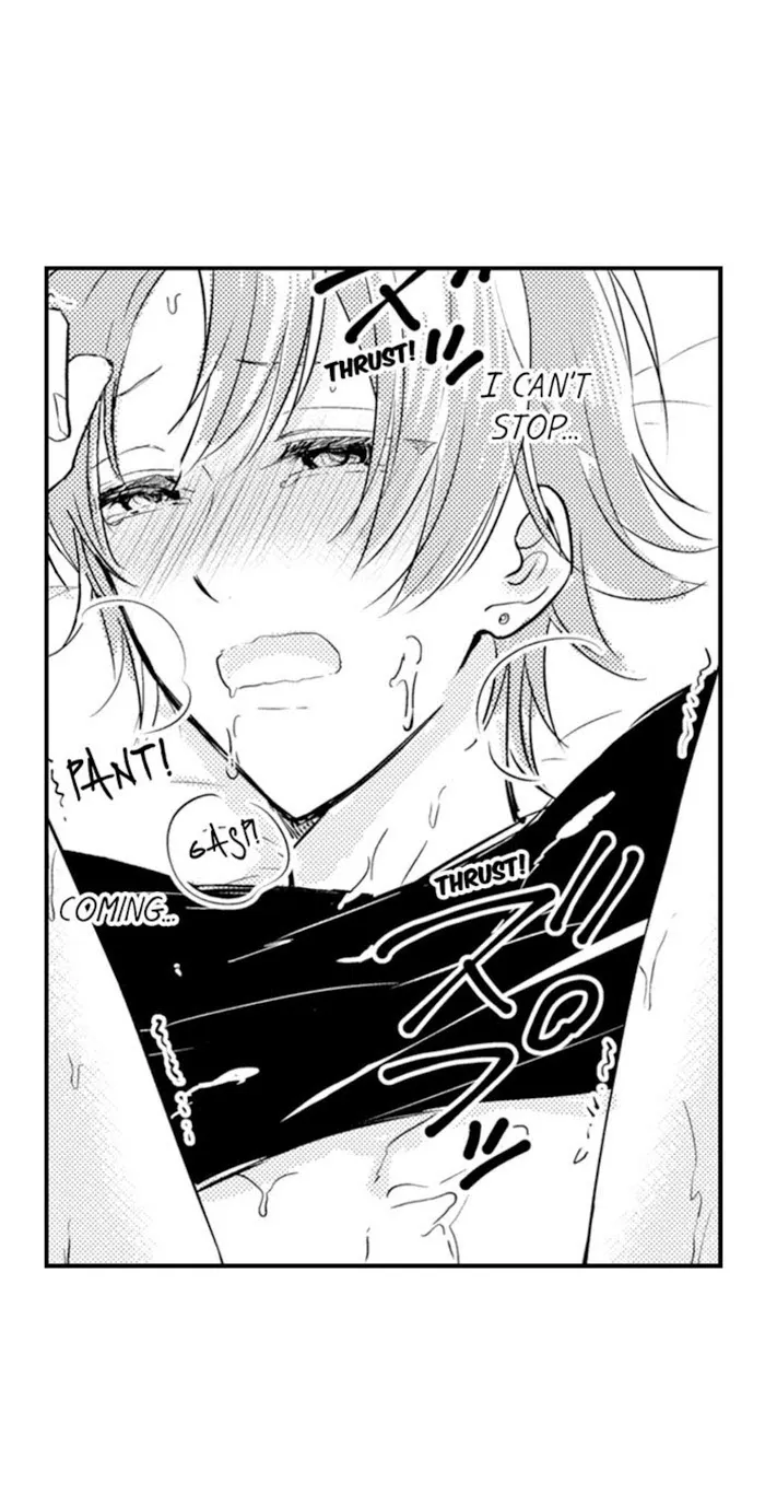 Nindan – Danshikou De Ninshin Shita Ore - Chapter 75 Page 20