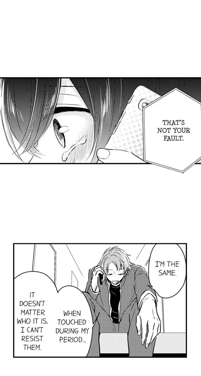 Nindan – Danshikou De Ninshin Shita Ore - Chapter 76 Page 13