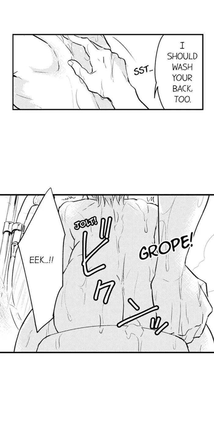 Nindan – Danshikou De Ninshin Shita Ore - Chapter 77 Page 4