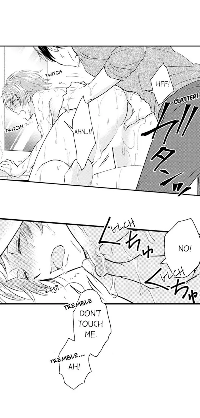 Nindan – Danshikou De Ninshin Shita Ore - Chapter 77 Page 5