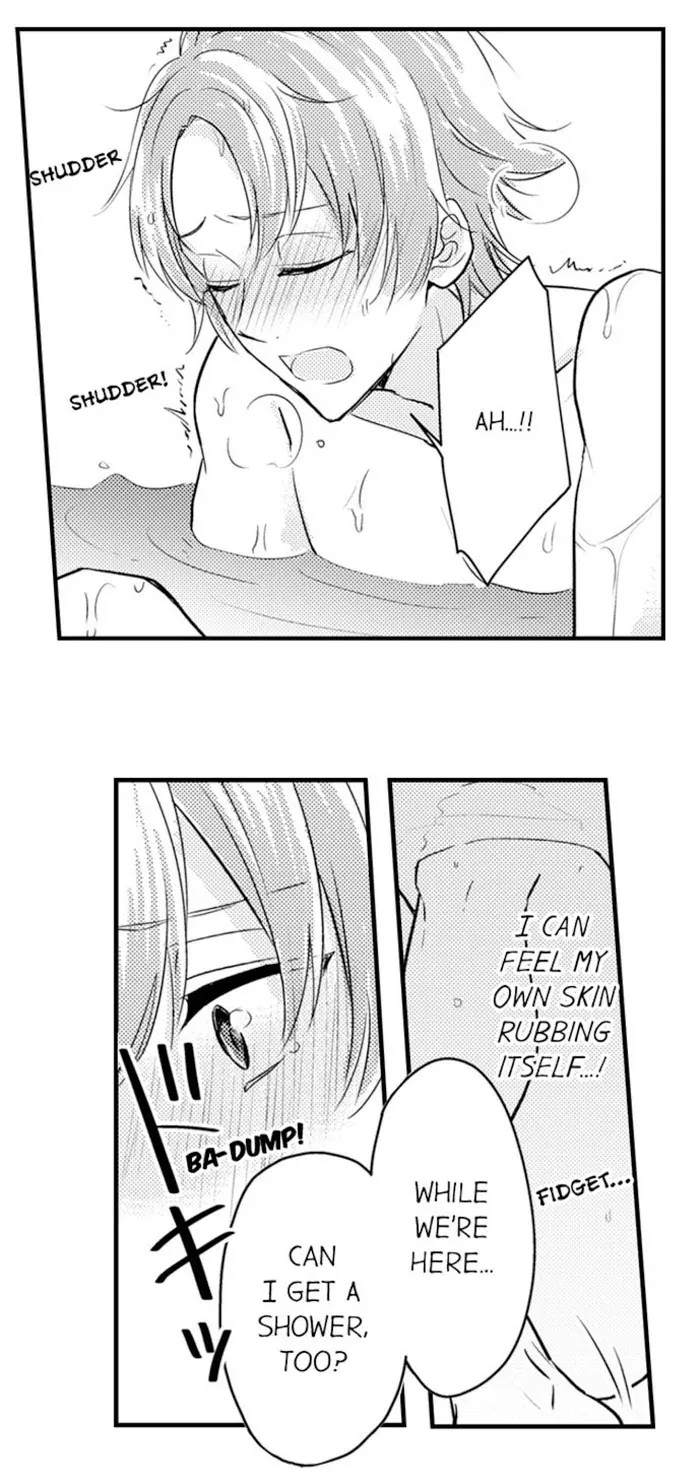 Nindan – Danshikou De Ninshin Shita Ore - Chapter 77 Page 11