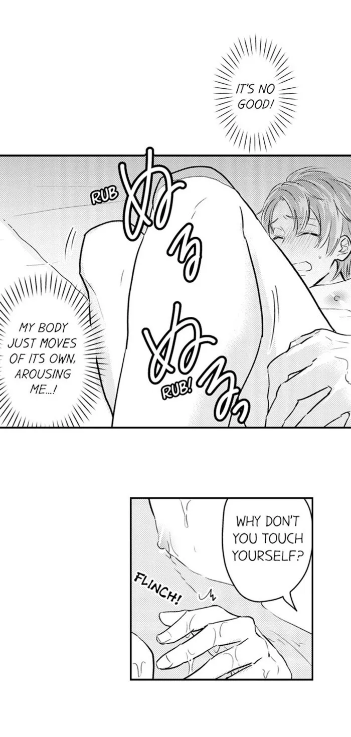 Nindan – Danshikou De Ninshin Shita Ore - Chapter 77 Page 14