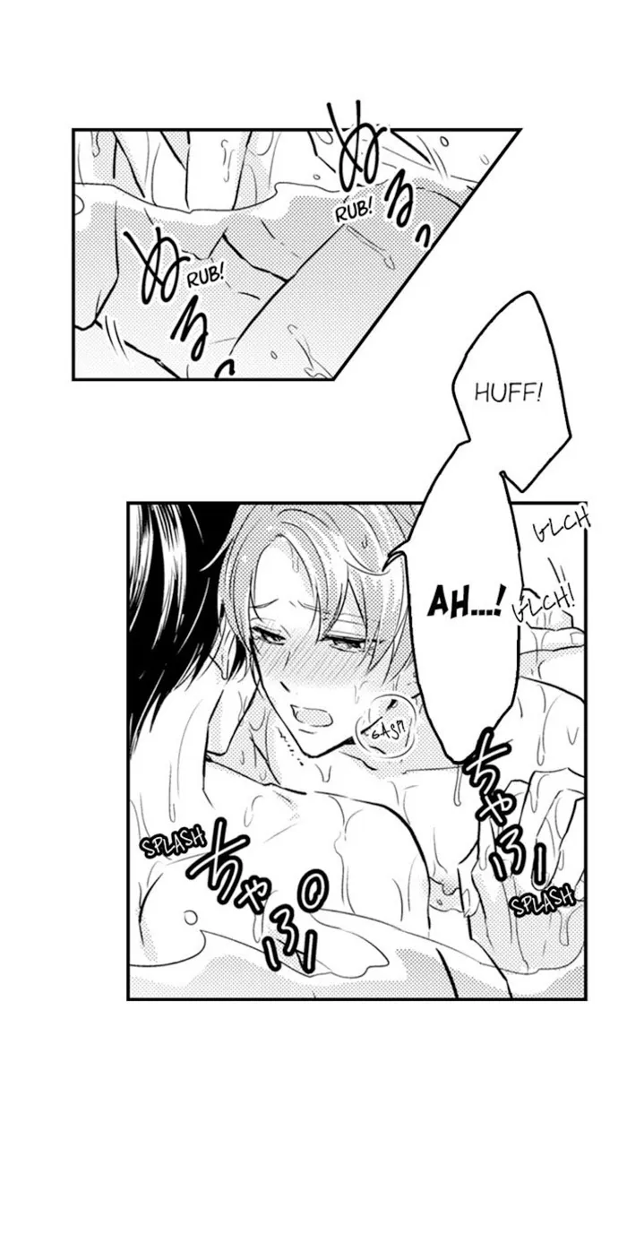 Nindan – Danshikou De Ninshin Shita Ore - Chapter 78 Page 16