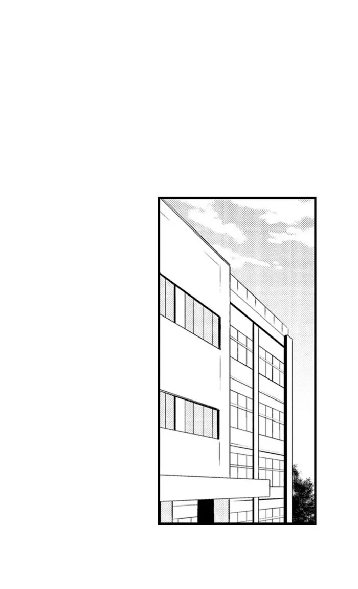 Nindan – Danshikou De Ninshin Shita Ore - Chapter 78 Page 22