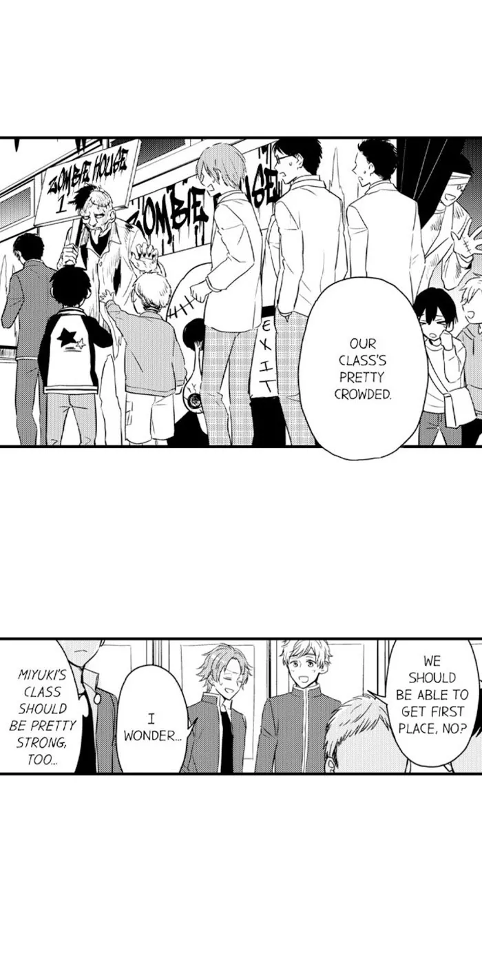Nindan – Danshikou De Ninshin Shita Ore - Chapter 79 Page 2