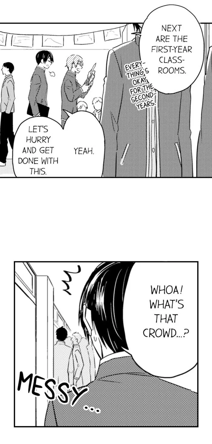 Nindan – Danshikou De Ninshin Shita Ore - Chapter 79 Page 13