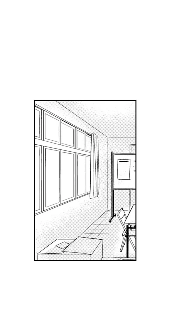 Nindan – Danshikou De Ninshin Shita Ore - Chapter 79 Page 23