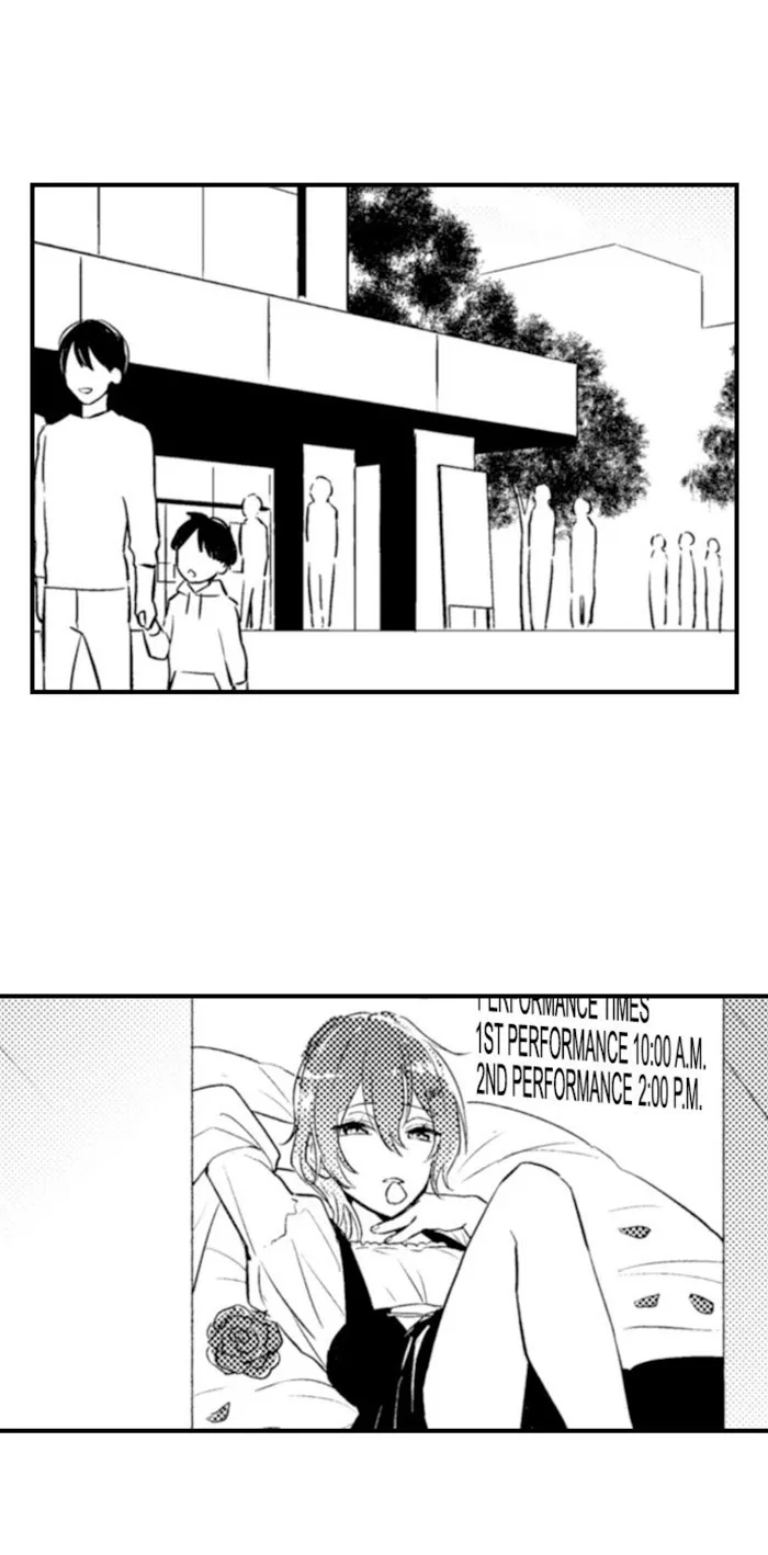 Nindan – Danshikou De Ninshin Shita Ore - Chapter 80 Page 2