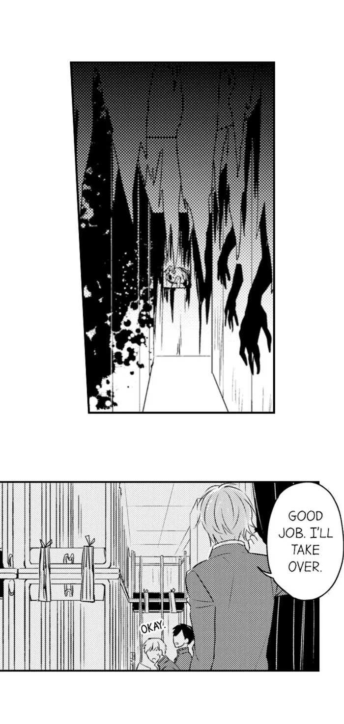 Nindan – Danshikou De Ninshin Shita Ore - Chapter 80 Page 14