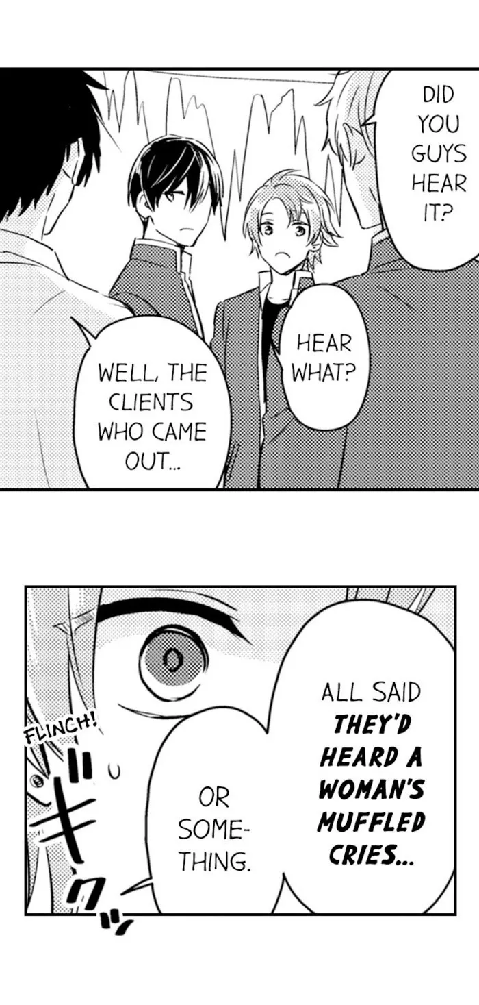 Nindan – Danshikou De Ninshin Shita Ore - Chapter 80 Page 34