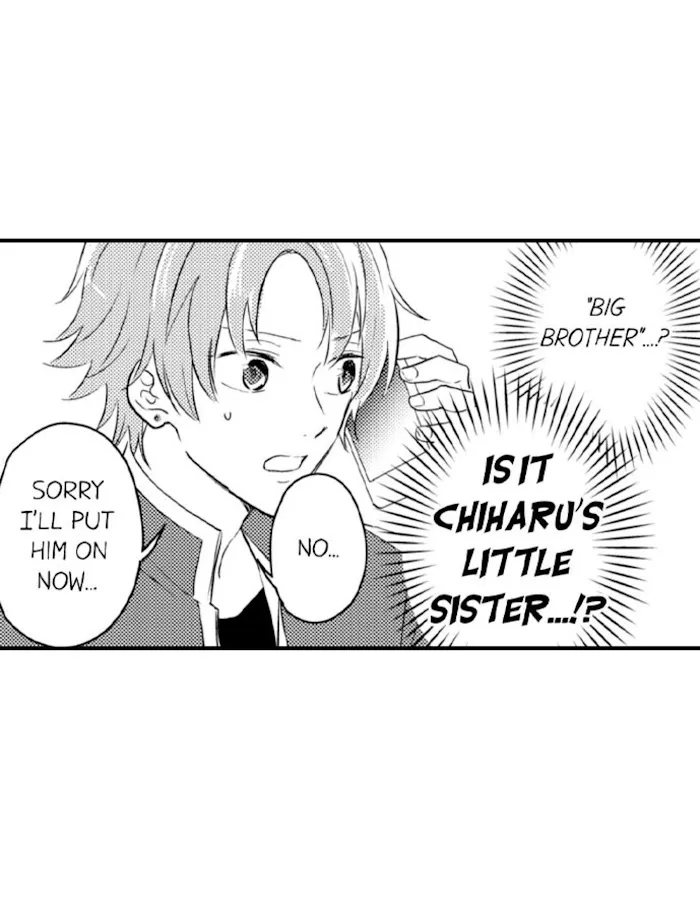 Nindan – Danshikou De Ninshin Shita Ore - Chapter 81 Page 2