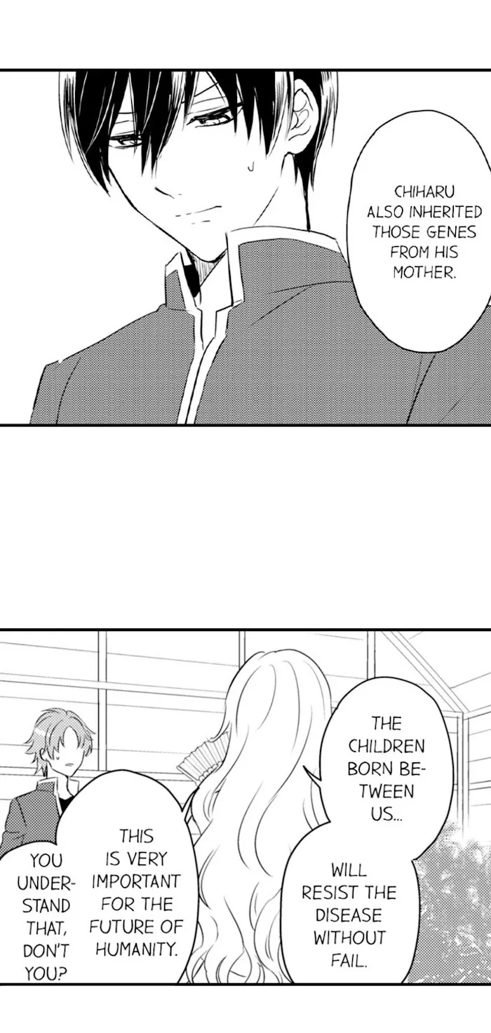 Nindan – Danshikou De Ninshin Shita Ore - Chapter 81 Page 22