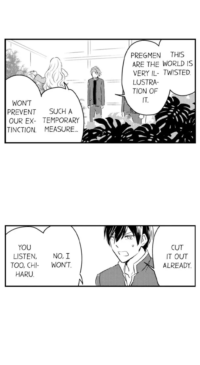 Nindan – Danshikou De Ninshin Shita Ore - Chapter 81 Page 25