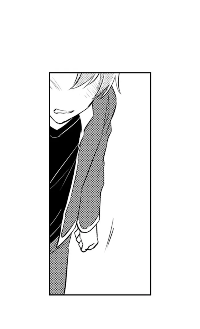 Nindan – Danshikou De Ninshin Shita Ore - Chapter 81 Page 28
