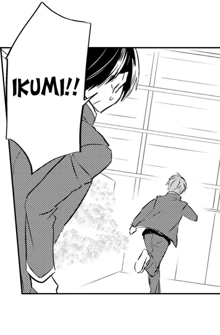 Nindan – Danshikou De Ninshin Shita Ore - Chapter 81 Page 29