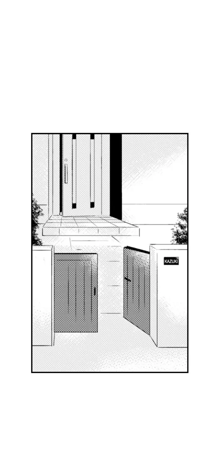 Nindan – Danshikou De Ninshin Shita Ore - Chapter 81 Page 34