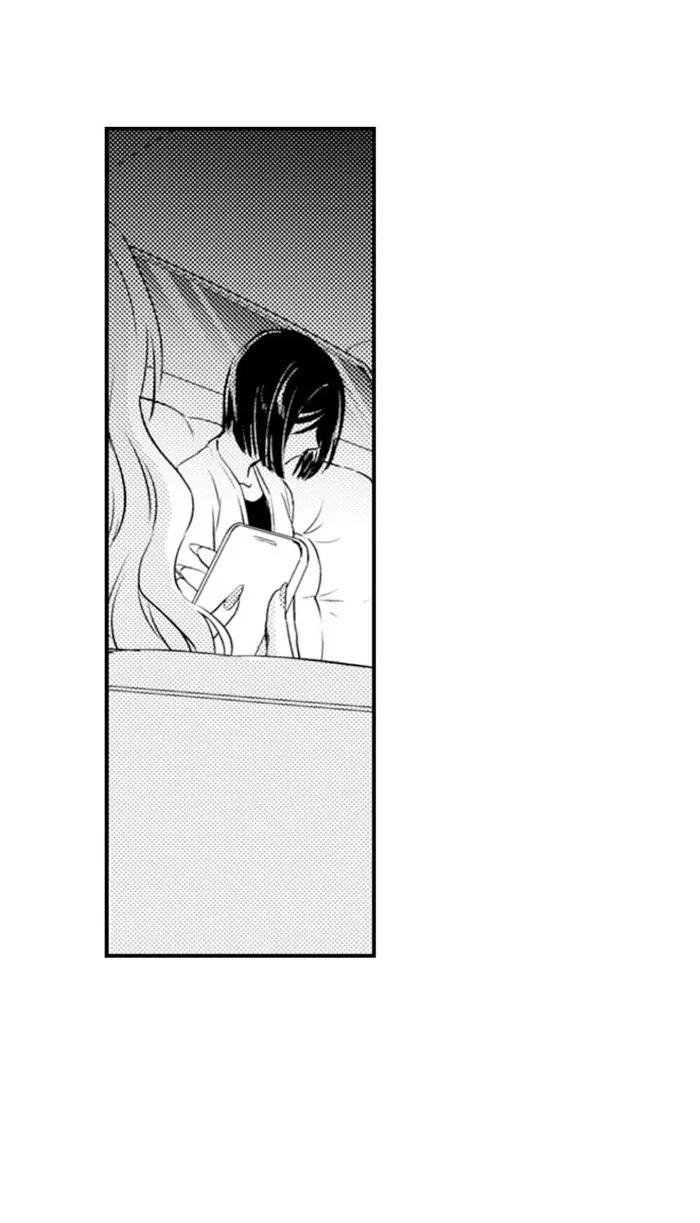 Nindan – Danshikou De Ninshin Shita Ore - Chapter 82 Page 4