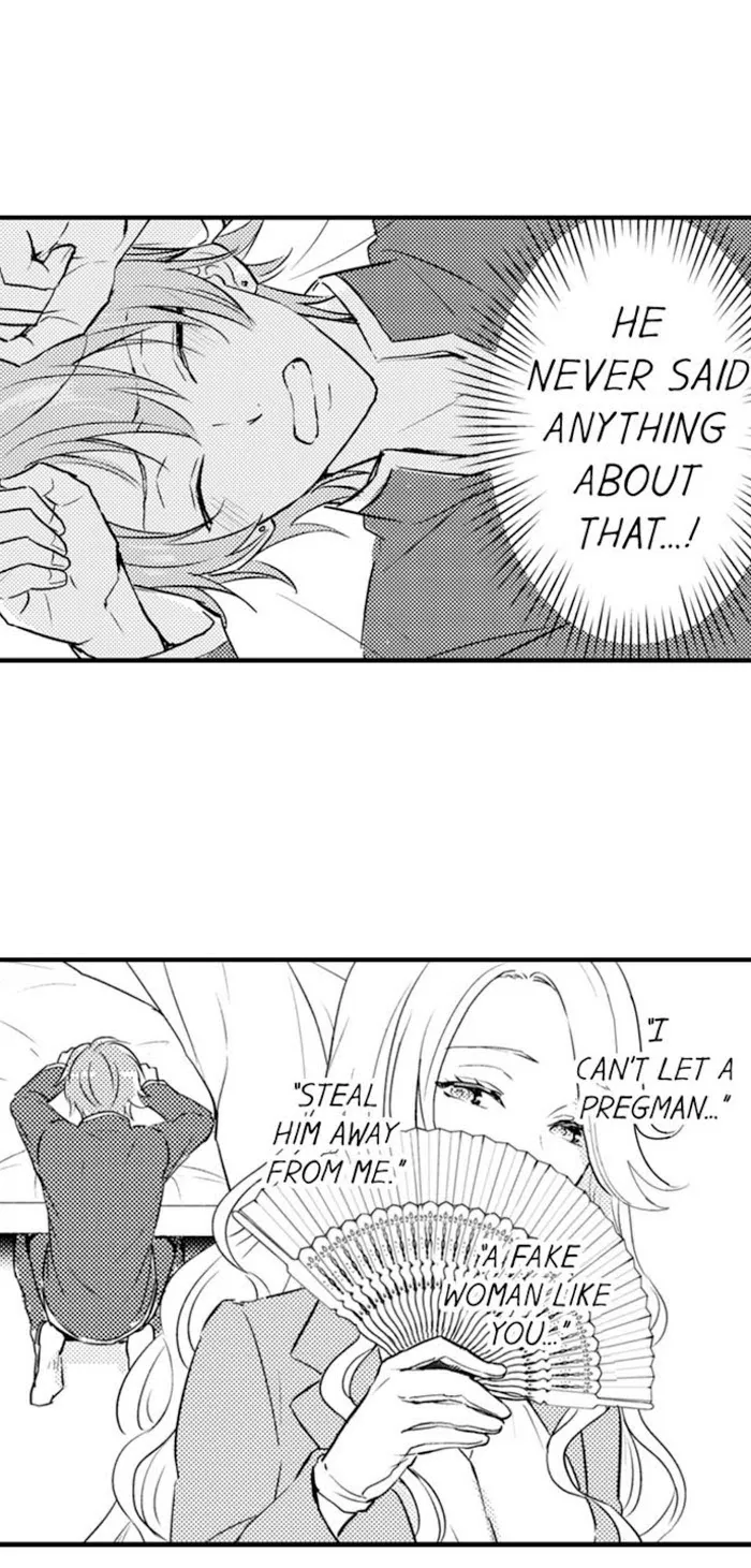 Nindan – Danshikou De Ninshin Shita Ore - Chapter 82 Page 9