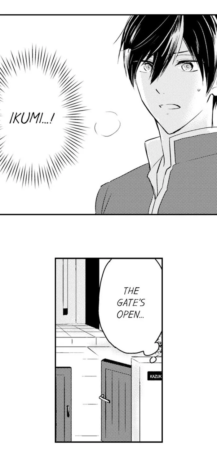 Nindan – Danshikou De Ninshin Shita Ore - Chapter 82 Page 16
