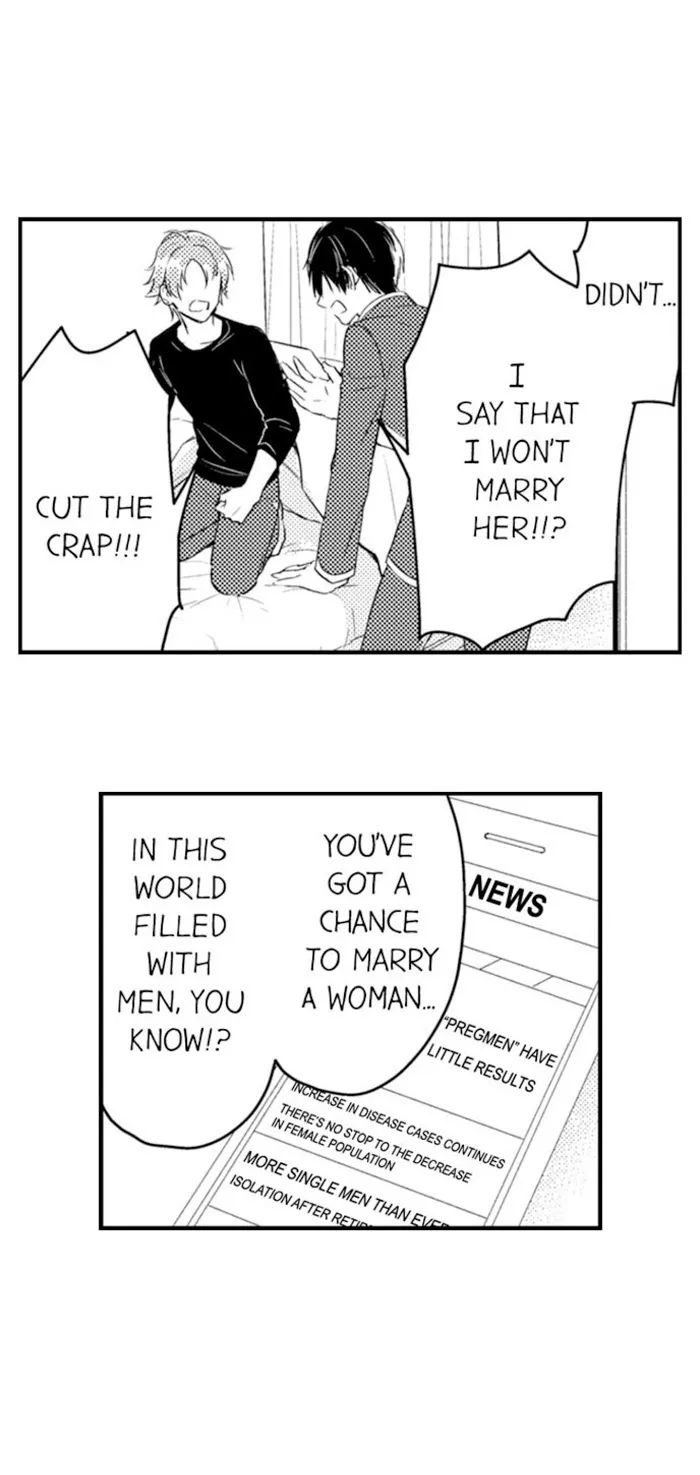 Nindan – Danshikou De Ninshin Shita Ore - Chapter 82 Page 26