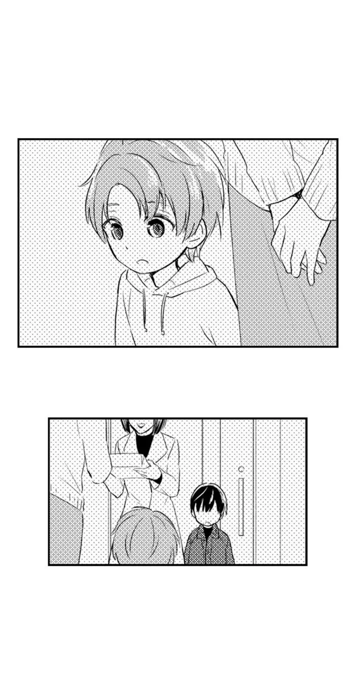 Nindan – Danshikou De Ninshin Shita Ore - Chapter 82 Page 33