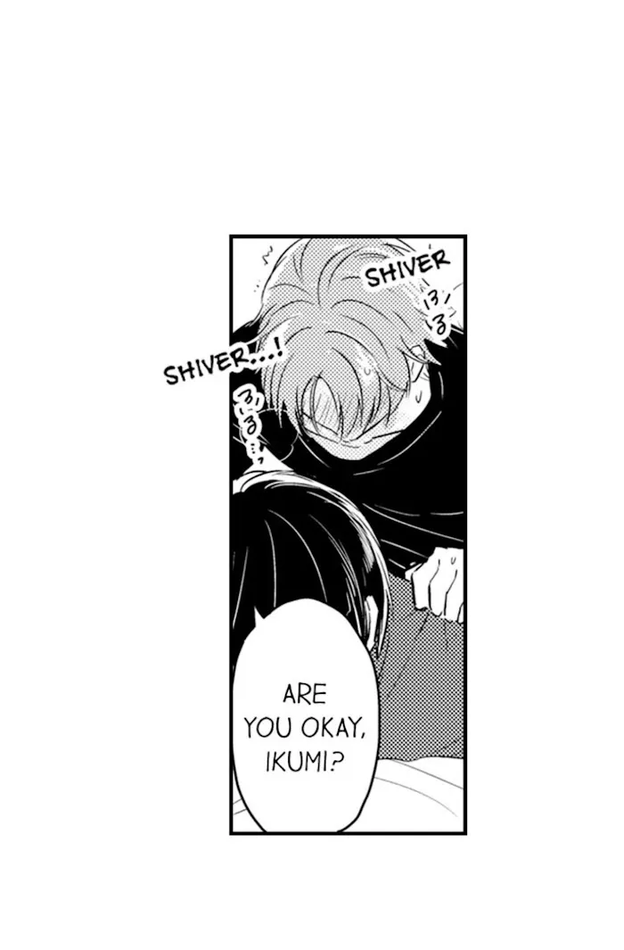 Nindan – Danshikou De Ninshin Shita Ore - Chapter 83 Page 15