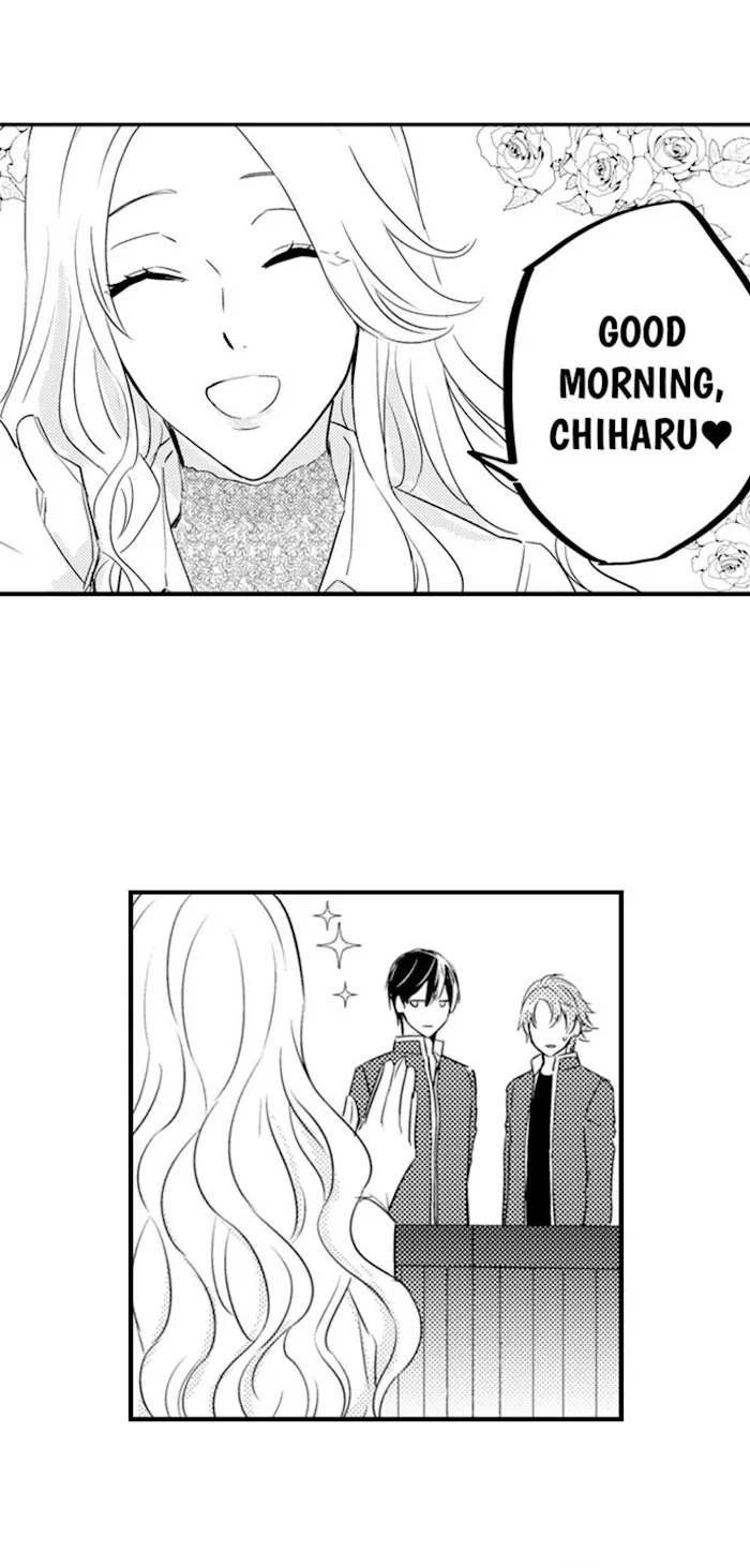 Nindan – Danshikou De Ninshin Shita Ore - Chapter 83 Page 25