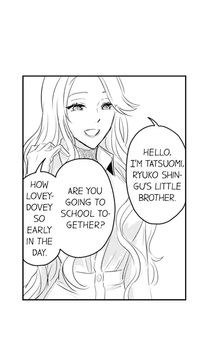 Nindan – Danshikou De Ninshin Shita Ore - Chapter 83 Page 27