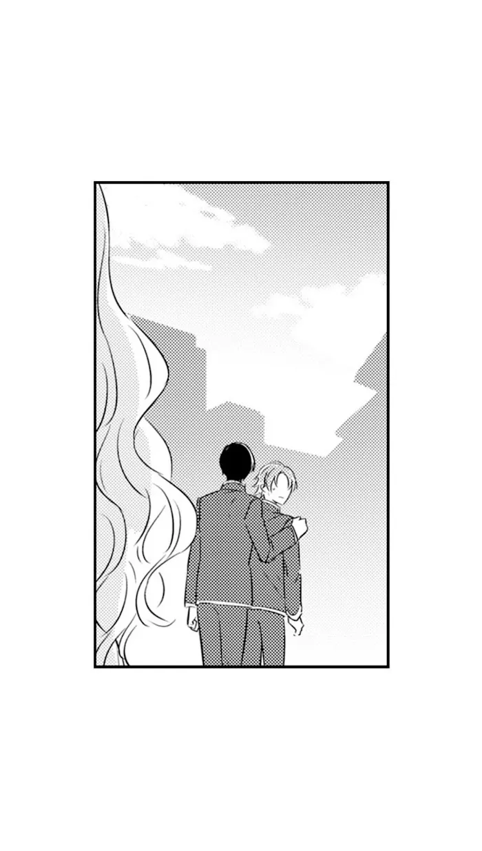 Nindan – Danshikou De Ninshin Shita Ore - Chapter 83 Page 32