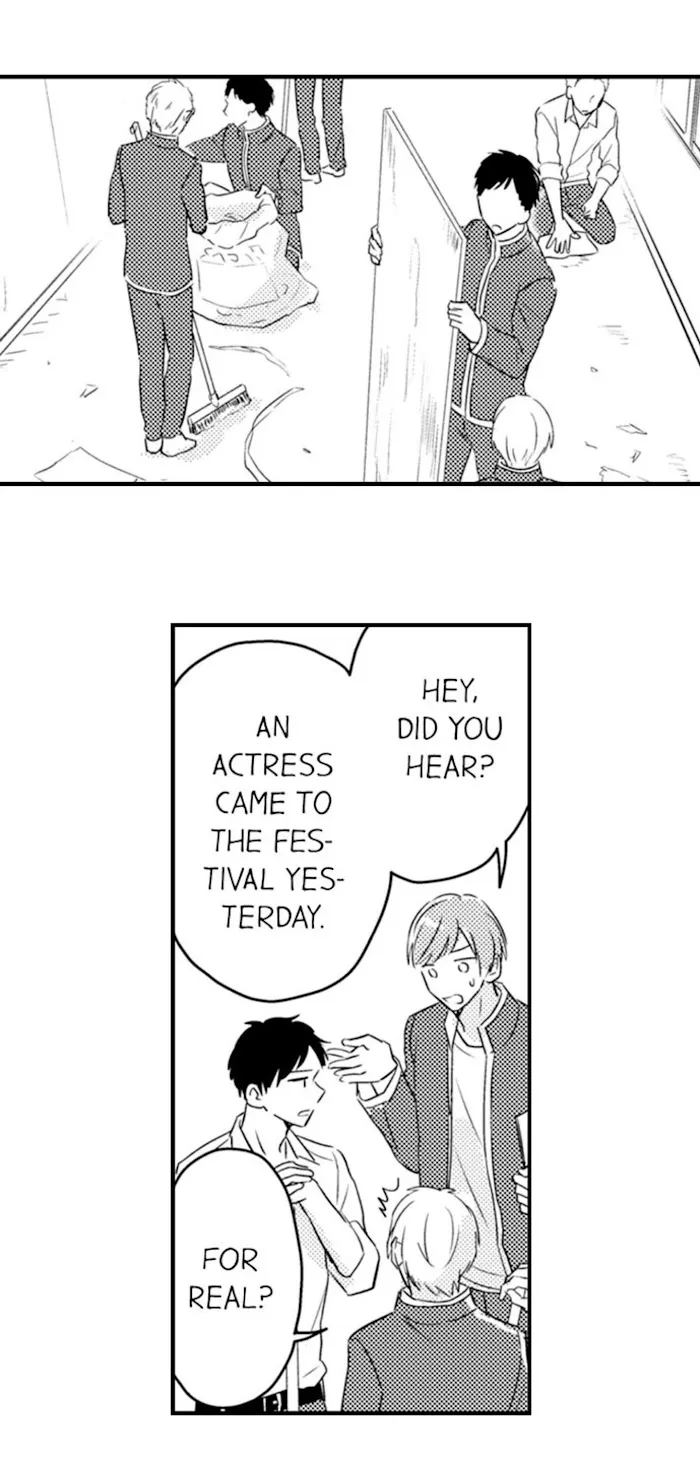 Nindan – Danshikou De Ninshin Shita Ore - Chapter 84 Page 2