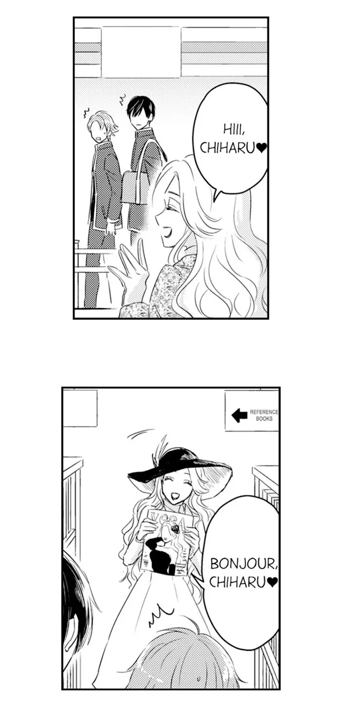 Nindan – Danshikou De Ninshin Shita Ore - Chapter 84 Page 9