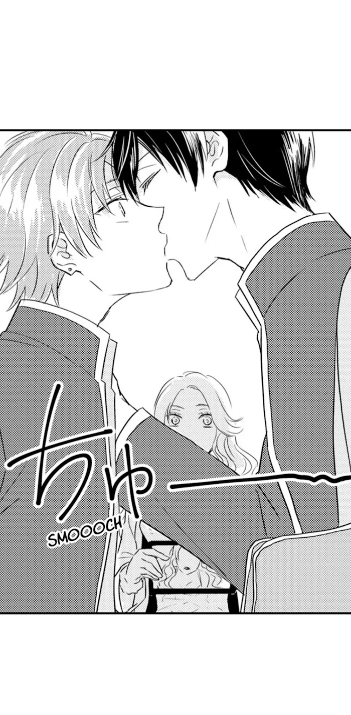 Nindan – Danshikou De Ninshin Shita Ore - Chapter 84 Page 16