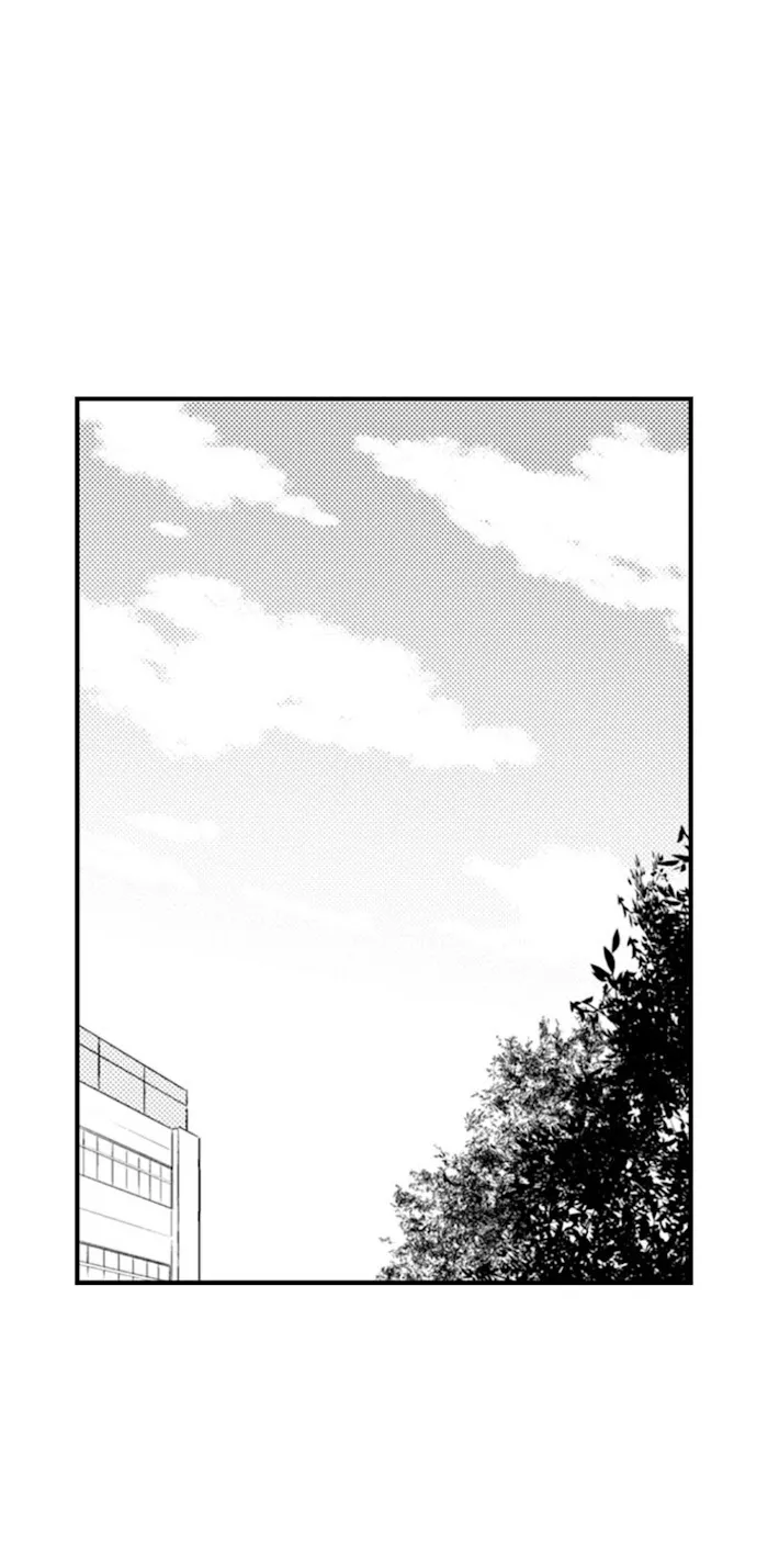 Nindan – Danshikou De Ninshin Shita Ore - Chapter 84 Page 18