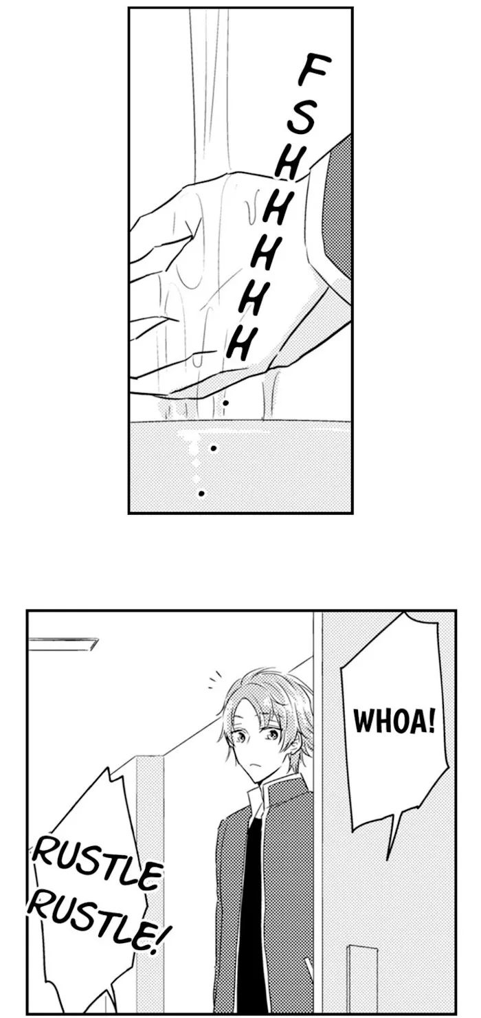 Nindan – Danshikou De Ninshin Shita Ore - Chapter 84 Page 23